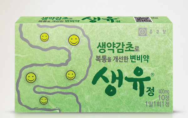 종근당이 대황과 감초를 주성분으로 하는 생약성분 변비약 '생유' 출시했다.