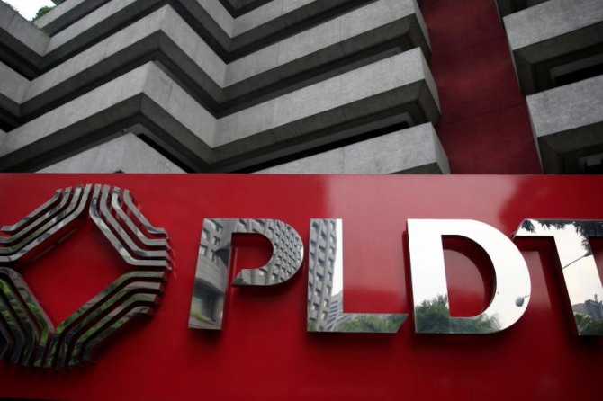 필리핀의 장거리 통신회사 PLDT.