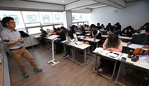 공무원 준비학원 모습. 사진=뉴시스
