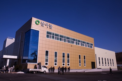 ‘참아람 생산공장’ 외관. 사진=굽네치킨