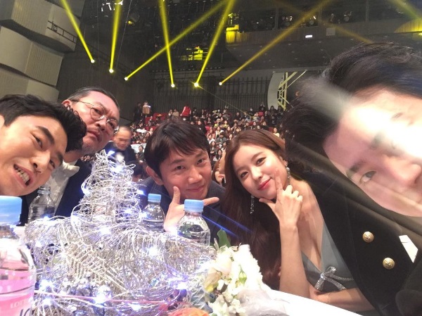 사진=이종석 인스타그램 캡처