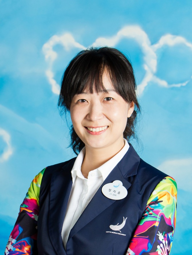 정지윤 팀장 / 롯데월드 아쿠아리움