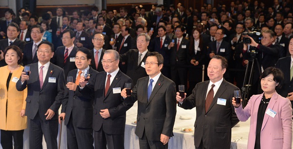 2017년 경제계 신년인사회 모습. 사진/뉴시스