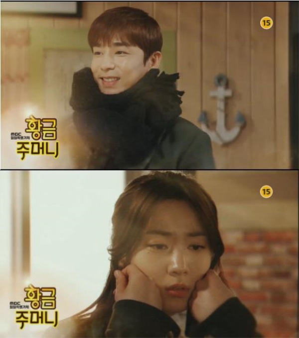 '황금주머니' 한석훈♥금설화, 핑크빛 기류 시작...깊어지는 금정도의 죄책감, 어쩌나? (39회 예고) /사진=MBC 일일저녁드라마 '황금주머니' 줄거리 캡처 ('황금주머니' 등장인물 - 김지한, 류효영)