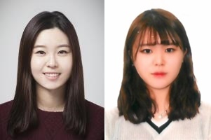 (왼쪽부터) 김지희 프로, 이수빈 프로