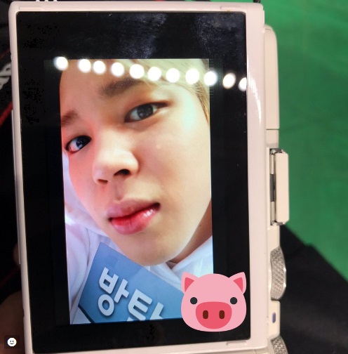 '아육대' 방탄소년단/ 사진=공식 트위터 캡처