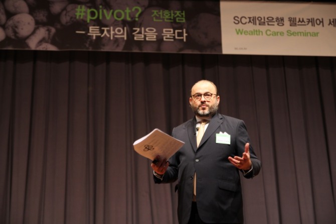 사진 / SC제일은행 
