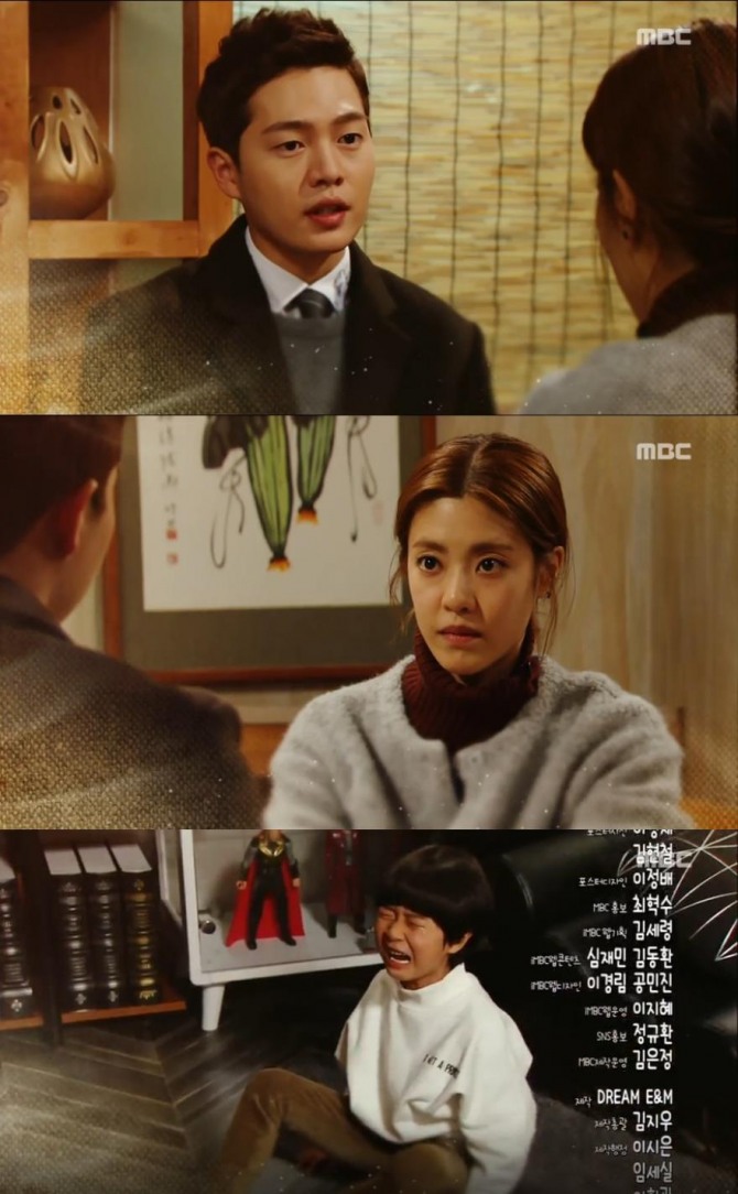 18일 방송되는 MBC 저녁드라마 '행복을 주는 사람' 42회에서는 김자경(하연주)과 하윤(조연호)의 갈등이 깊어지는 장면이 그려진다./사진=MBC 영상 캽처