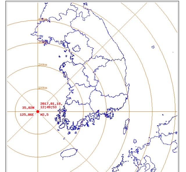 전남 신안군 흑산면 북서쪽 56km 해역서 규모 2.5 지진 발생/기상청