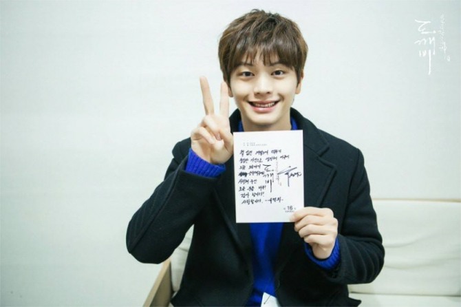 사진=tvN공식 페이브북 캡처