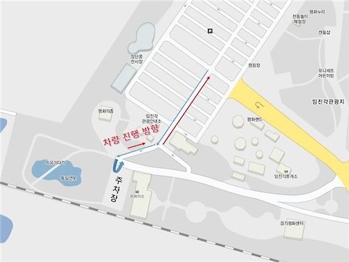 MBC '무한도전' 제작진이 23이 최근 역주행 논란이 인 것에 대해 공식 사과했다./사진=MBC 제공