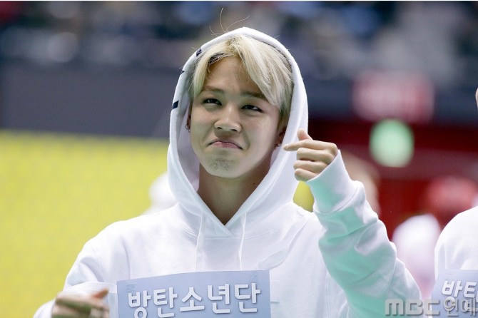 '아육대' 방탄소년단/사진=MBC 제공