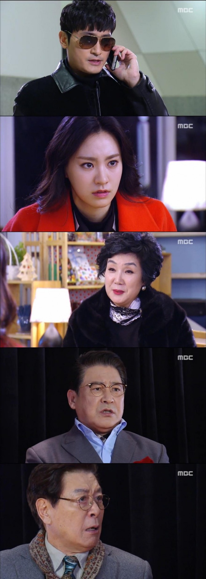 2일 방송된 MBC 아침드라마 '언제나 봄날'에서 보현(이유주) 친부 민수가 귀국하는 반전이 그려졌다./사진=MBC 방송 캡처