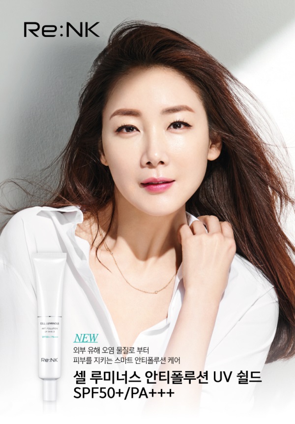 리앤케이 제공