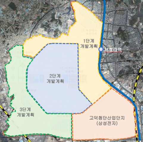 고덕국제신도시 개발계획도.
