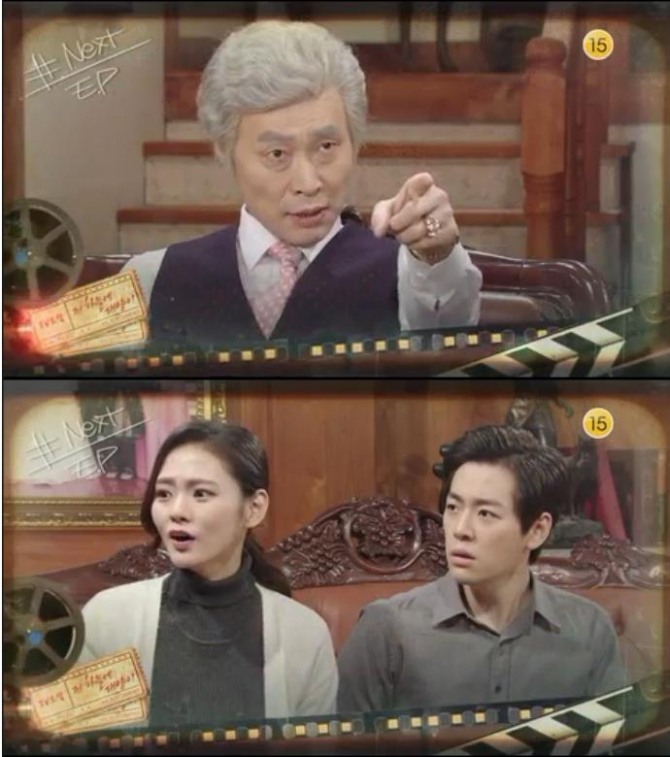 7일 방송되는 KBS2 tv소설 '저 하늘에 태양이'108회에서 남희애(김혜지)는 승준(이민성)의 혈액형을 알고 차민우(노영학)가 친부임을 의심한다./사진=KBS2 영상캡처핵