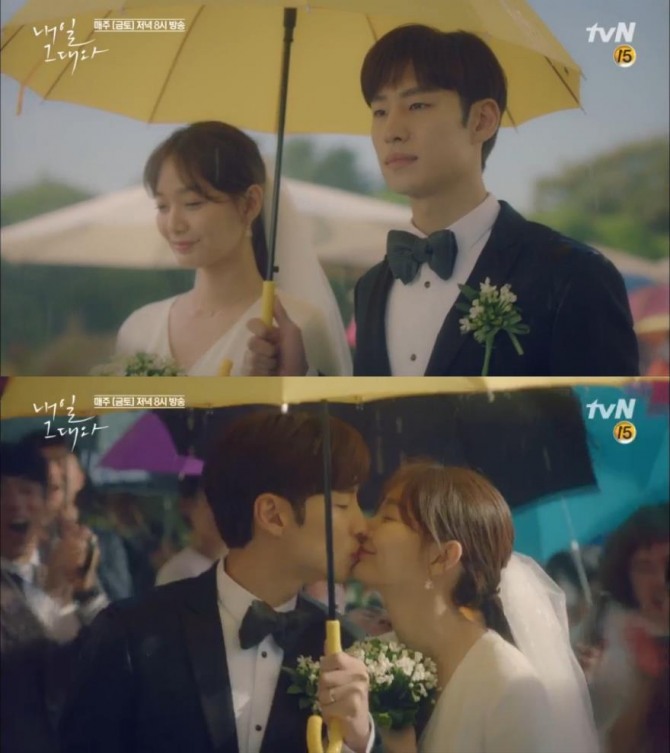 지난 11일 방송된 tvN 새 금토드라마 '내일 그대와'4회에서 시간여행자 부동산 재벌 유소준(이제훈)과 송마린(신민아)이 연애 2개월만에 전격 결혼하는 장면이 그려졌다./사진=tvN 방송 캡처