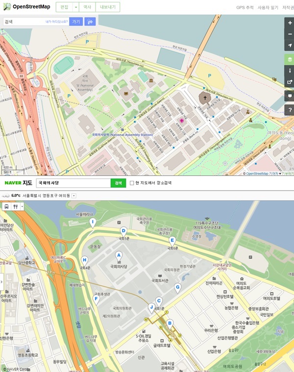 위는 국회의사당 부근을 보여주는 OSM 지도, 아래는 같은 지역을 보여주는 네이버지도. 