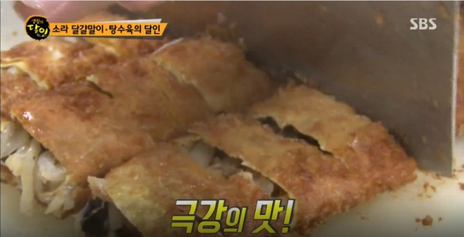 ['생활의 달인' 맛집 리스트] 위치, 영업시간, 가격? 중국식 해물·소라 달걀말이, 페이글, 단팥빵, 반죽달인 빵집 (560회/부산 하단 맛집) /사진=SBS '생활의 달인' 560회 방송캡처 ('생활의 달인' 중국식 춘권, 단팥빵, 앙버터, 크림 페이스트리 인생빵집 청년 달인)