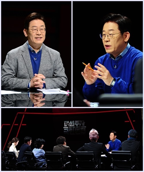 대선주자 국민면접 이재명 시장 편 14일 밤 방송/SBS