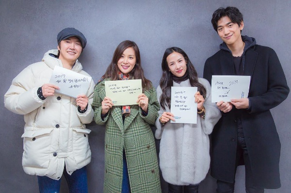 27일 첫 방송을 타는 KBS2 새 월화드라마 '완벽한 아내'주연배우 윤상현, 고소영, 조여정, 성준/사진='완벽한 아내' 인스타그램 캡처