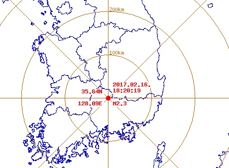 지진이 또 일어났다. 경주지진이 대전지진을 거처 합천지진으로  이어지는 모양새다. 기상청 지진 특보   