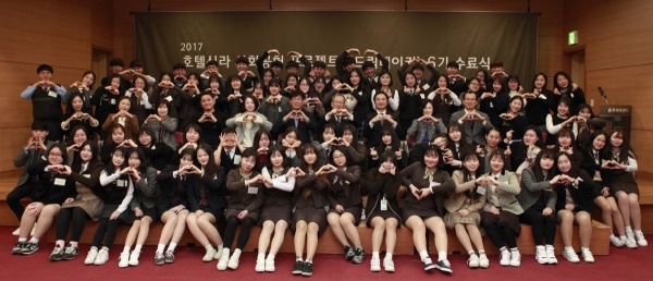 사진=호텔신라 제공