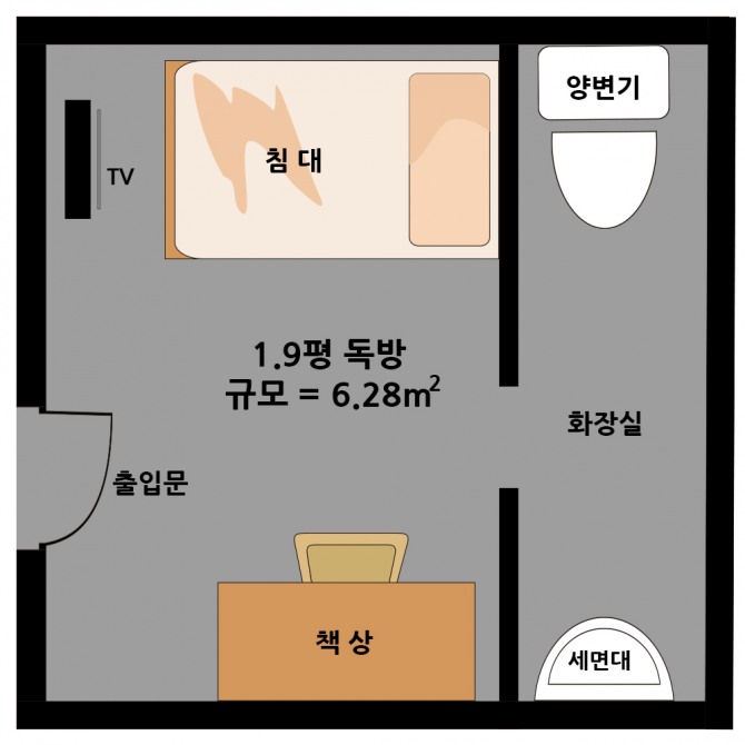 이재용 삼성전자 부회장이 수감된 서울구치소 독방(독거실) 구조. 그래픽=글로벌이코노믹.