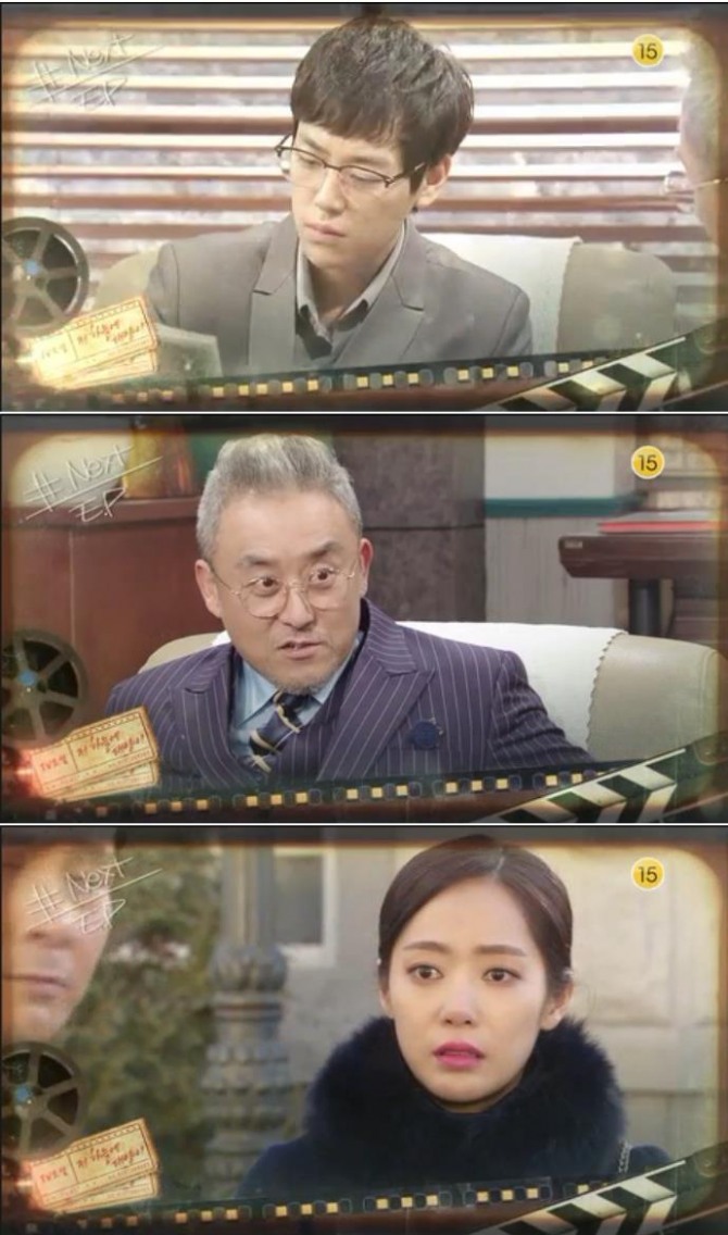20일 방송되는 KBS2 tv소설 '저 하늘에 태양이'117회에서는 강인경(윤아정)이 신분세탁을 하고 돌아온 차민우(노영학)와 충격적인 만남을 갖는 장면이 그려진다./사진=KBS2 영상 캡처