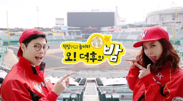 사진=CJ오쇼핑 제공
