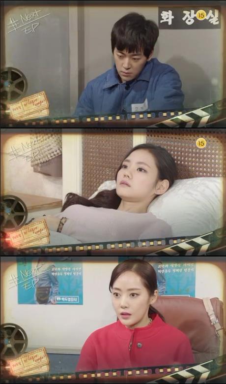 22일 방송되는 KBS2 tv소설 '저 하늘에 태양이' 119회에서는 차민우(노영학)를 향한 강인경(윤아정)의 최후 반격이 펼쳐진다./사진=KBS2 영상 캡처