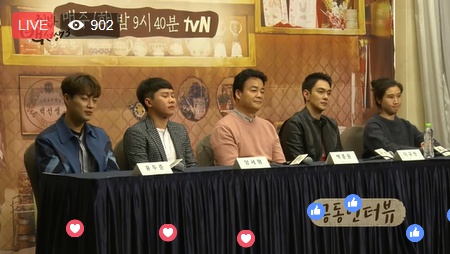 tvN '집밥 백선생 시즌3'이 21일 첫 방송된다./사진=tvN 라이브 캡처