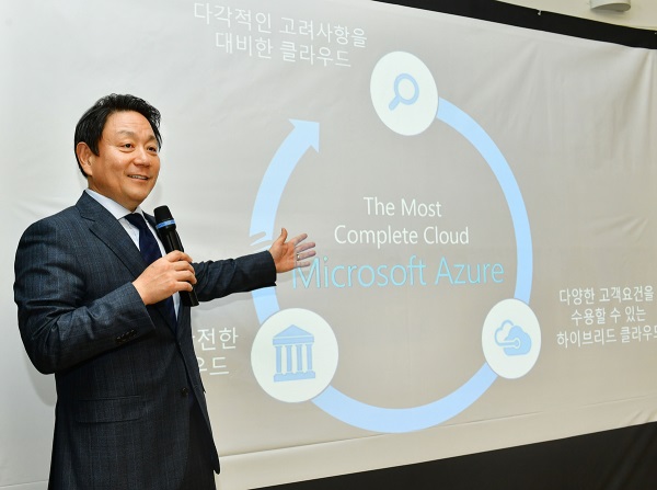 한국마이크로소프트 고순동 대표이사가 ‘마이크로소프트 애저 코리아 라이브’ 기자간담회에서 국내 데이터센터 가동을 발표하고 있다. 마이크로소프트=제공