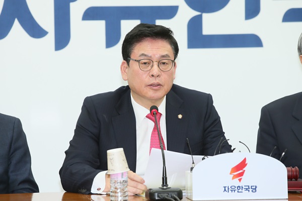 인명진 자유한국당 대표. 자유한국당 제공