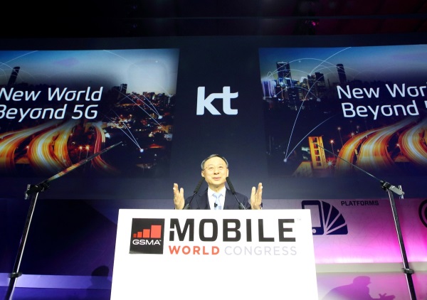 MWC2017개막 기조연설을 앞두고 진행된 황창규 KT회장의 리허설 모습. KT=제공