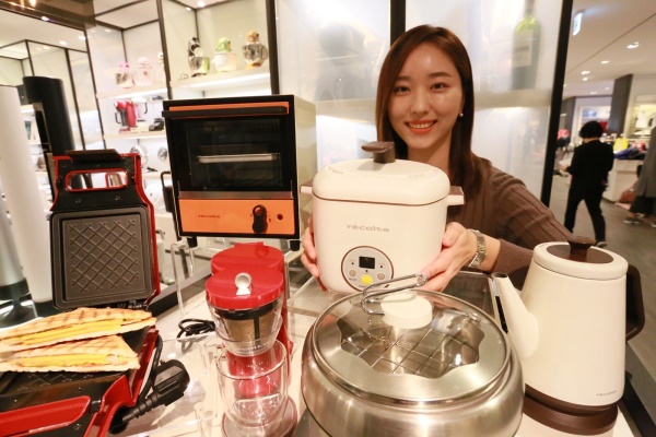 사진=갤러리아 제공