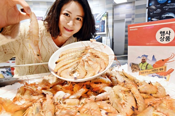 사진=홈플러스 제공