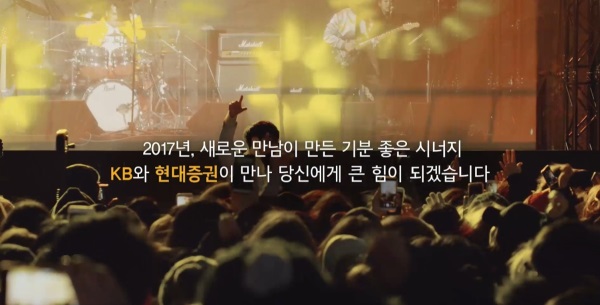 KB증권=제공