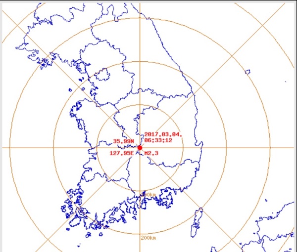 4일 아침 경북 김천시 남서쪽 22km 지역에서 규모 2.3의 지진이 발생했다. 사진=기상청 지진예보 화면캡처