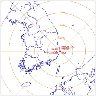 지진발생/기상청 홈페이지