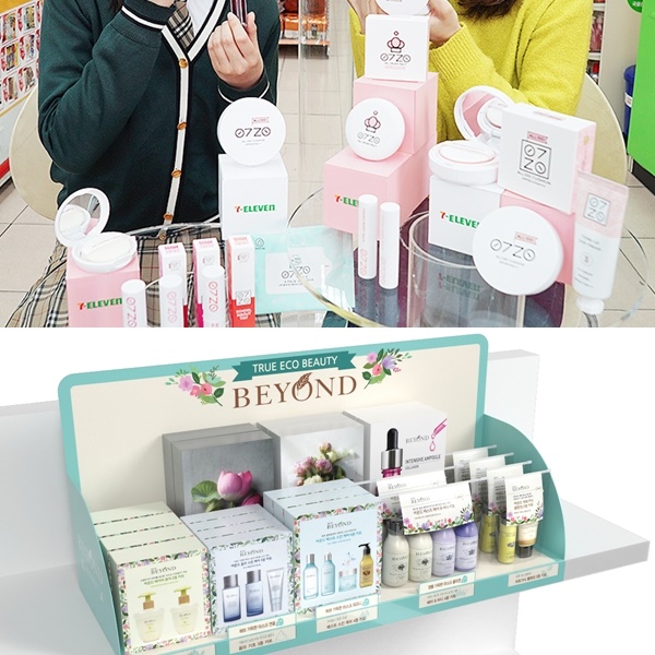 편의점 세븐일레븐은 9일 색조 화장품 브랜드 ‘0720’을 선보였다고 9일 밝혔다. GS25는 오는 4월, LG생활건강의 화장품 브랜드 비욘드를 독점 차별화 상품으로 론칭한다. 사진=세븐일레븐, GS25 제공