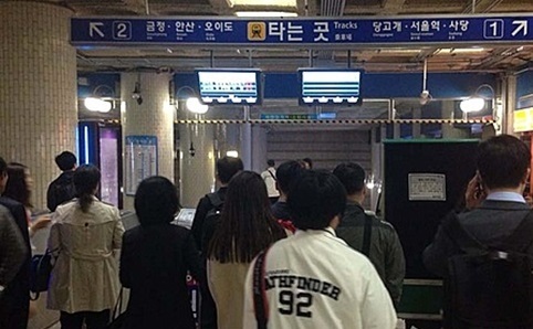 서울 지하철 /뉴시스 자료사진