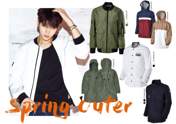 사진=잠뱅이 제공