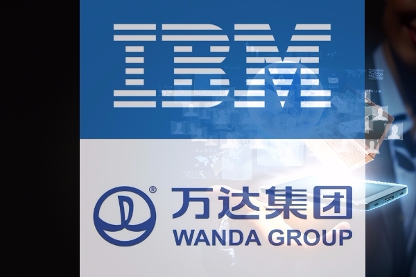 IBM와 완다그룹 로고.