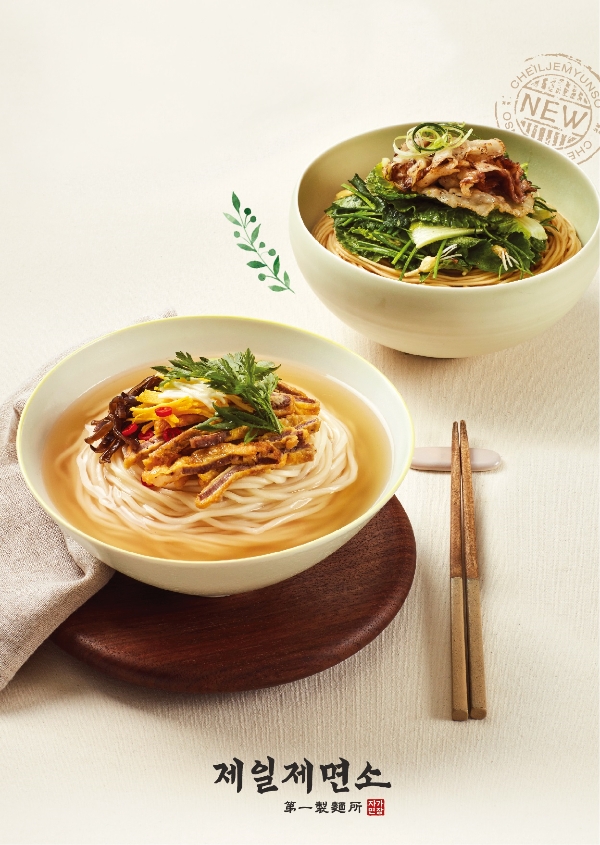 사진=CJ푸드빌 제공