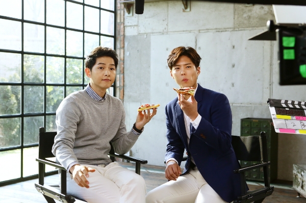 사진=도미노피자 제공