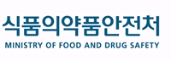 식약처,  '범정부 불량식품근절추진단 협의체' 회의 개최. 
