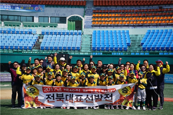 군산남초, 전국소년체전 전북대표 선발전 우승