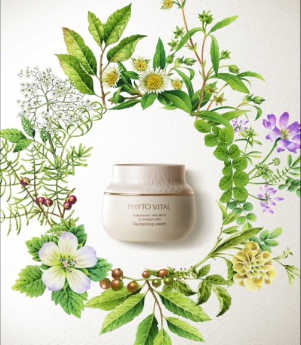 사진=LG생활건강 제공