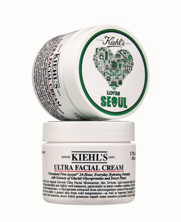 사진=키엘 제공